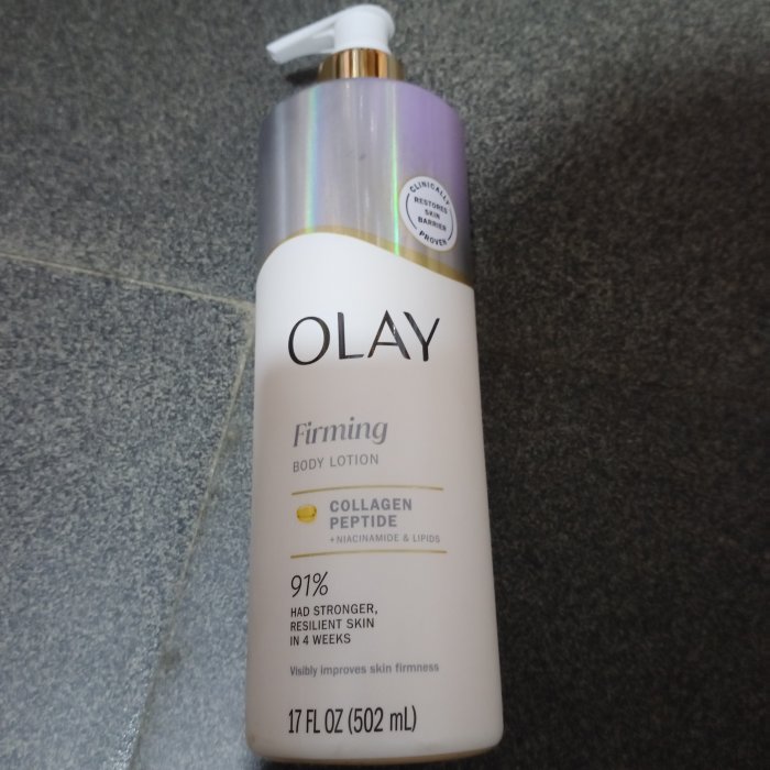 Olay Firming Lotion