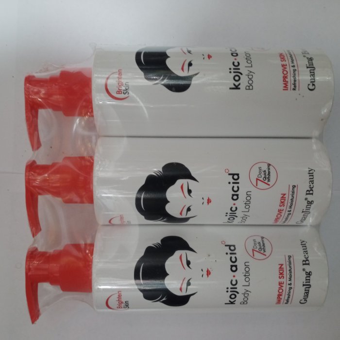 Guanjian Lotion 230g
