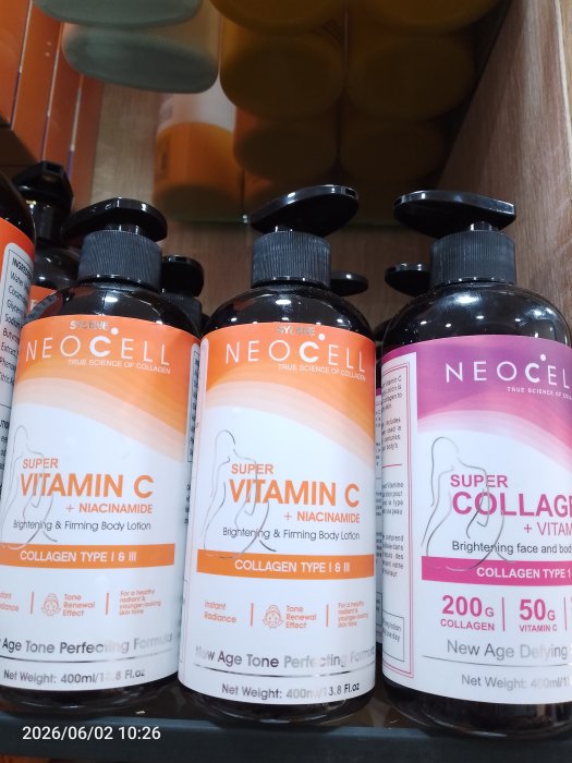 Neocell body milk