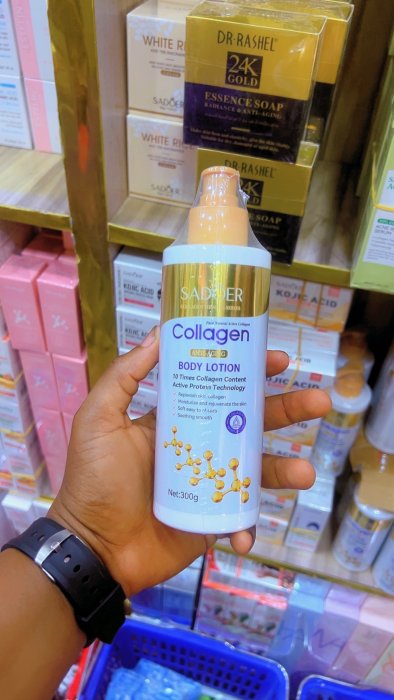 Sadoer lotion