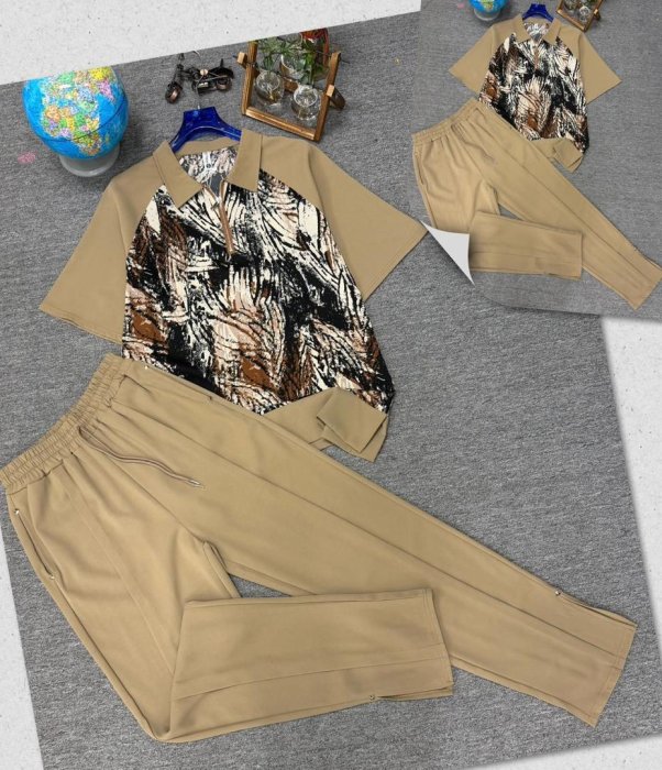 Tan Abstract Pattern Polo and Pants Set