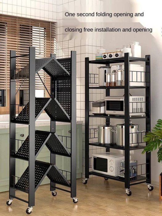5layers foldable rack