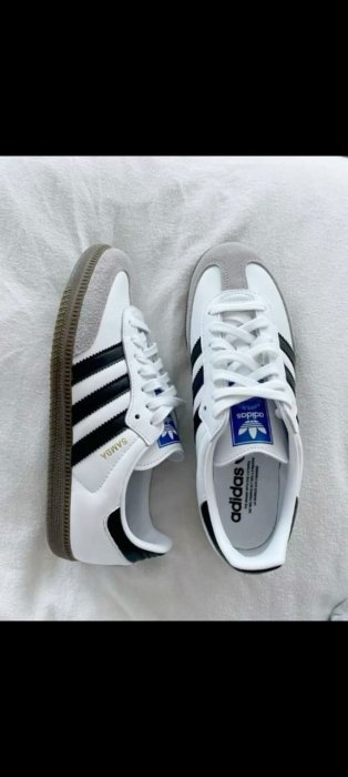 Adidas samber