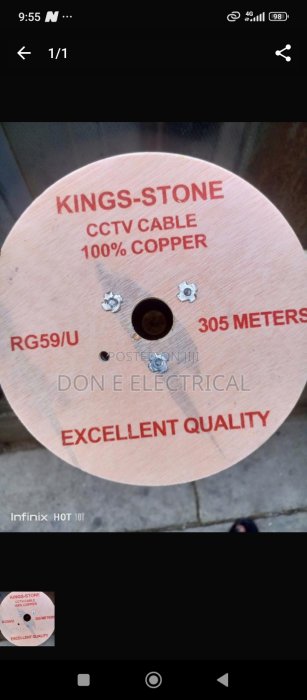 Camera cable