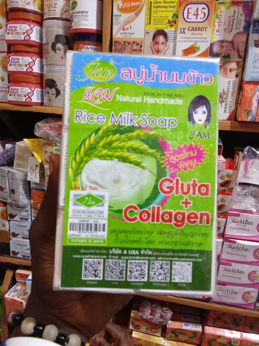 Jam Soup Gluta Collagen