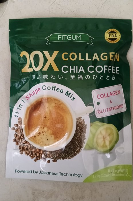 Fitgum 20x collagen chia coffee