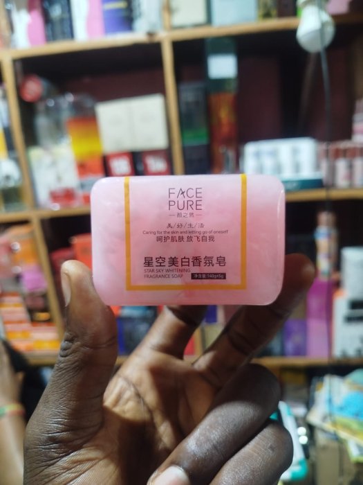 Face Pure Star Sky