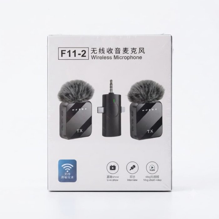 F11-2 Wireless Lavalier Microphone System