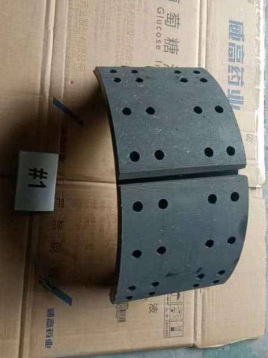 Heavy-Duty Curved Brake Shoe Lining Segment