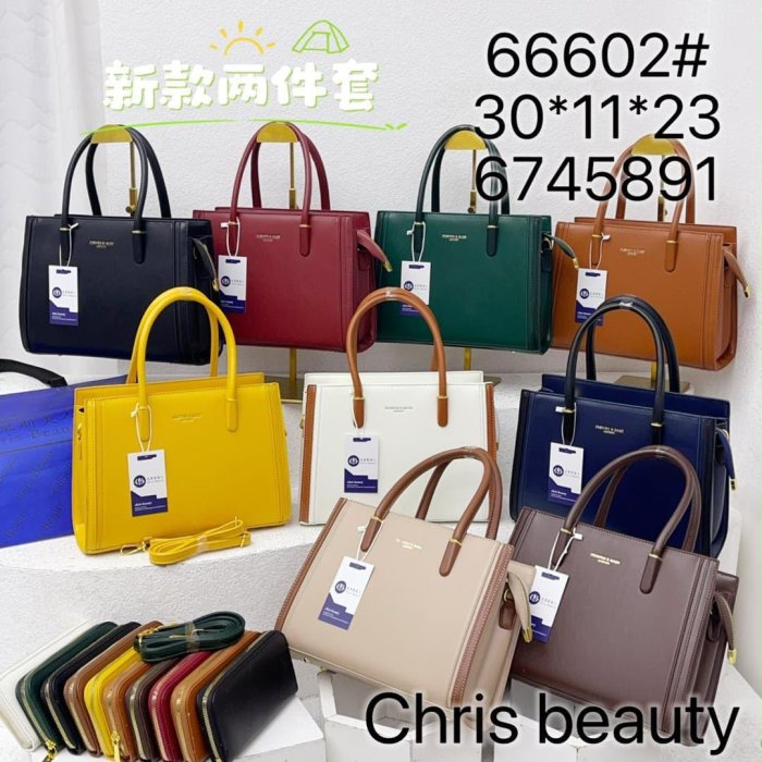 Fashion and bag
