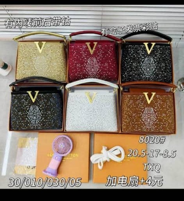 Louis Vuitton Capucines BB Gold Crystal Bag