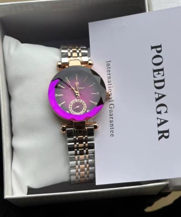 Poedagar Silver ans Rose gold