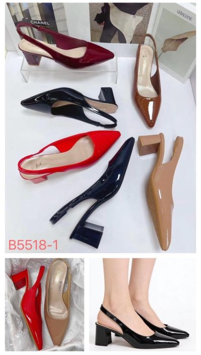 Patent Pointed-Toe Slingback Block Heel Pumps (Style B5518-1)