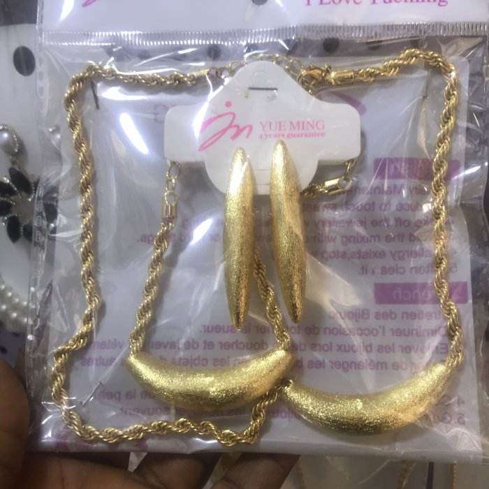 DM product