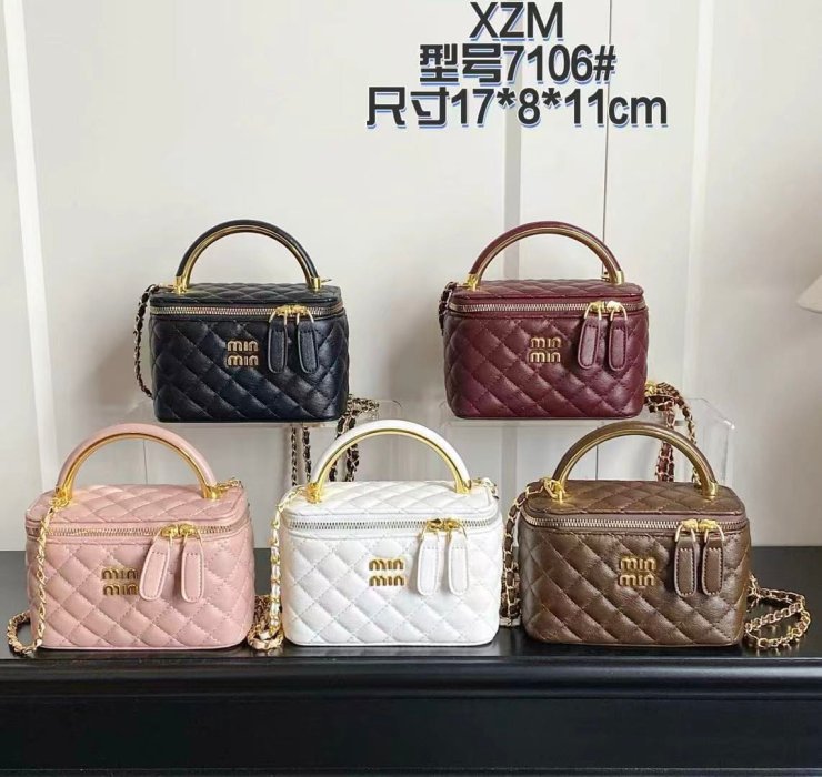 Miu Miu Quilted Nappa Leather Vanity Bag (White)