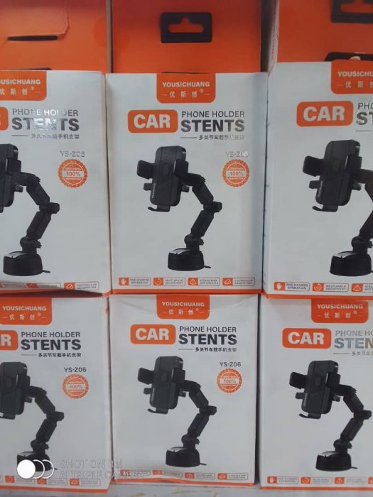 Yousichuang Car Phone Holder Stents (YS-Z06)