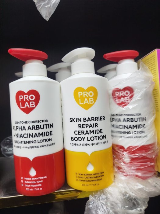 Pro Lab Skin Barrier Repair Ceramide Body Lotion - 500ml