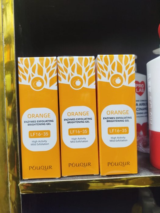 POUQUR Orange Enzymes Exfoliating Brightening Gel - LF16-35