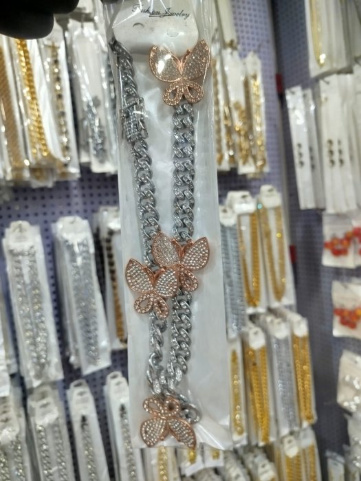 Two-Tone Paved Butterfly Cuban Link Chain