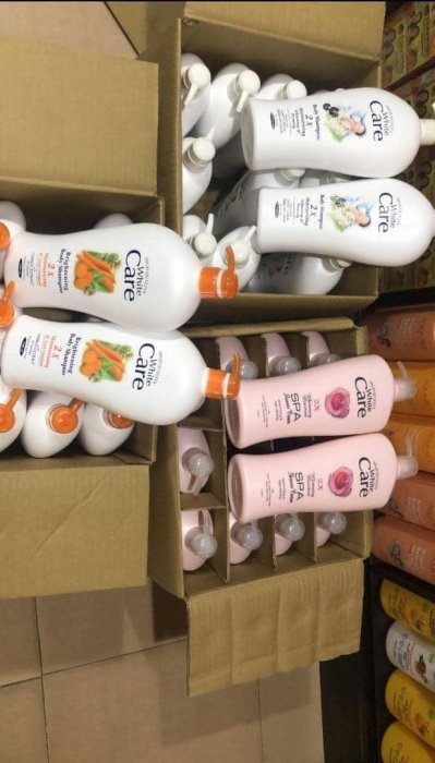White Care Brightening Body Shampoo 200ml