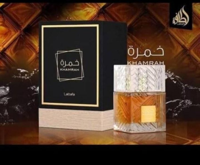 Lattafa Khamrah Eau de Parfum - 100ml