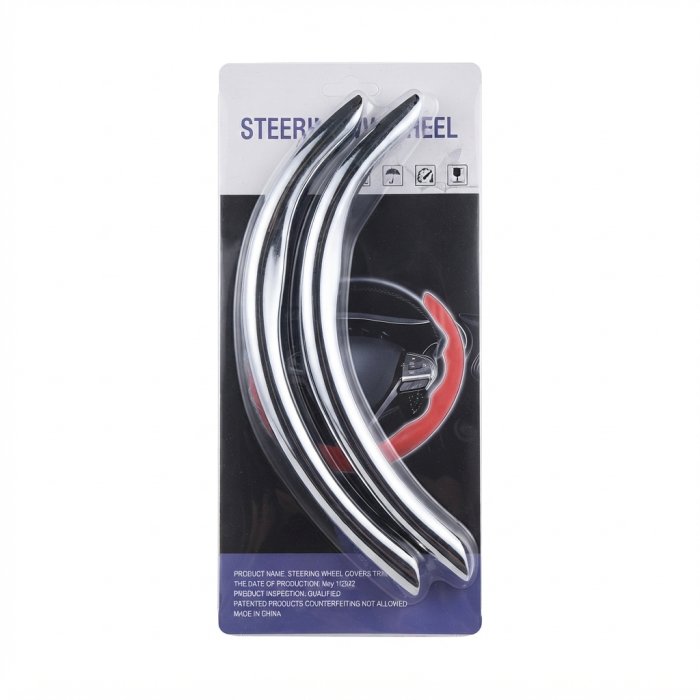Steering Wheel Covers Trim (3pcs Set)