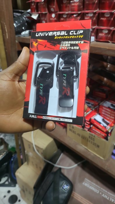 Universal Clip Bonnet Lock Set - Type R Style