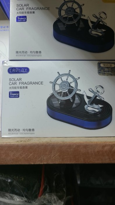 CarlinX Solar Car Fragrance - Ocean
