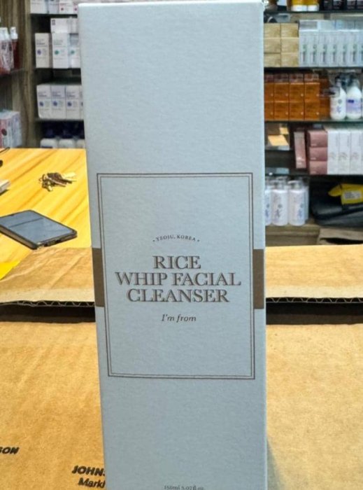 I'm from Rice Whip Facial Cleanser - 150ml / 5.07 fl. oz.