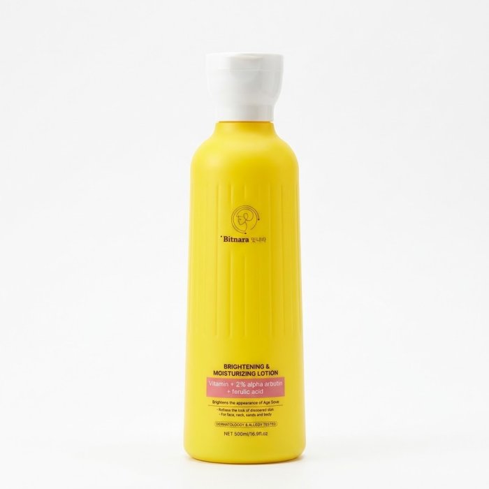 Bitnara Brightening & Moisturizing Lotion