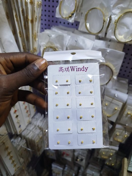 高琪 Windy Gold-Tone Ball Stud Earring Bulk Pack
