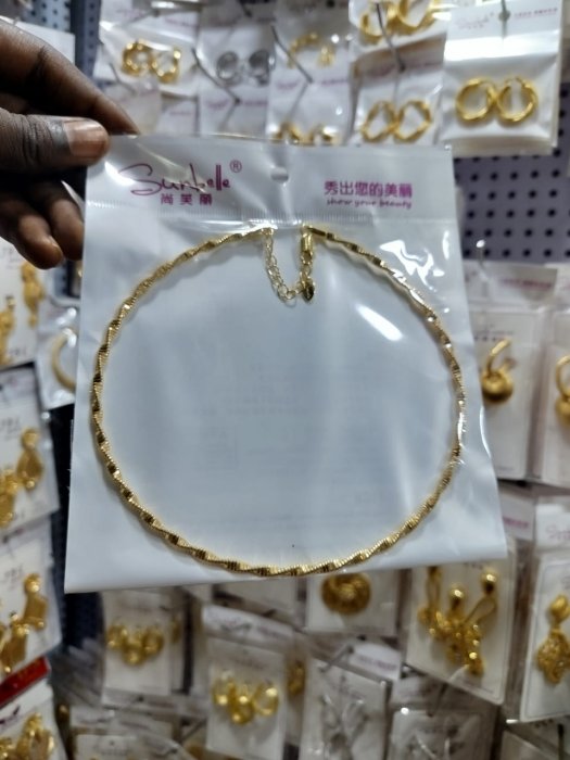 Sunbelle Gold-Tone Twisted Chain Choker Necklace