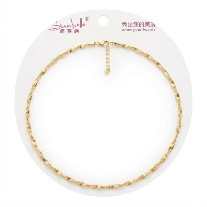 Sunbelle Gold-Tone Twisted Chain Choker Necklace