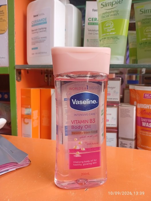 Visaline