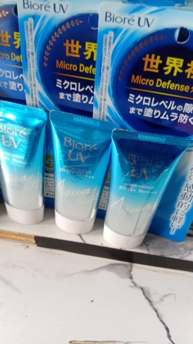 Bioré UV Aqua Rich Watery Essence SPF 50+ PA++++