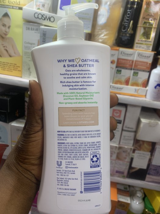 St Ives lotion