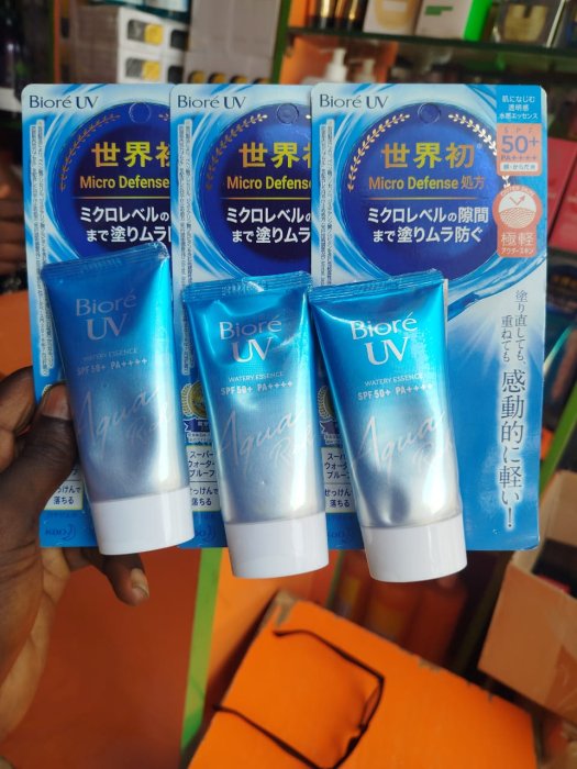 Bioré UV Aqua Rich Watery Essence (50g)
