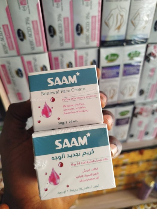 SAAM Renewal Face Cream