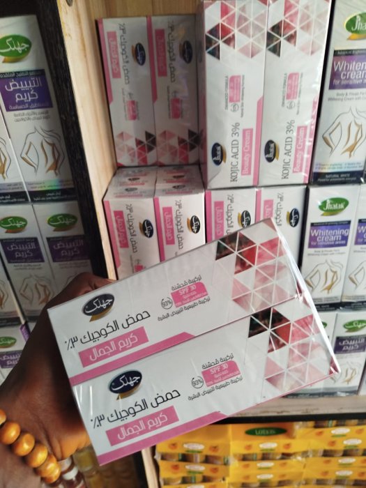 Jhalak Kojic Acid 3?auty Cream (SPF 30)