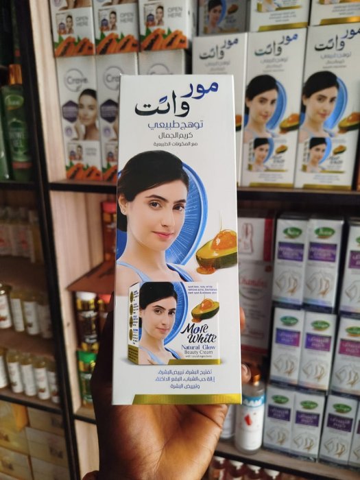 More White Natural Glow Beauty Cream