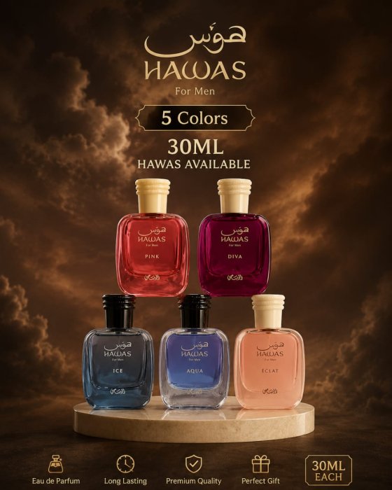 HAWAS For Men Eau De Parfum Collection