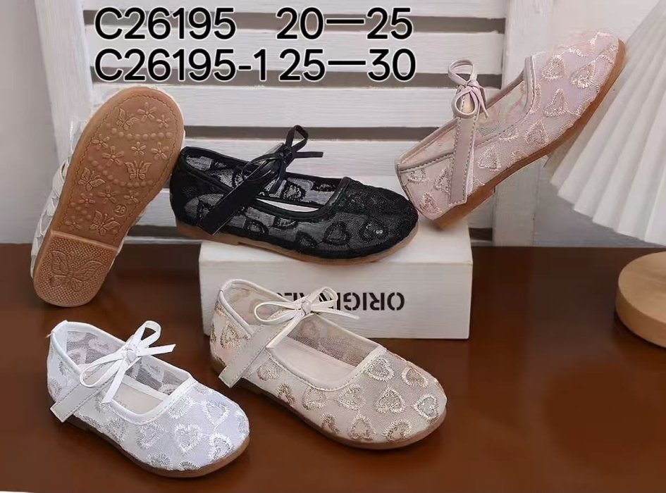 Gold Heart-Embroidered Mesh Girls' Party Shoes (sold in wholesale cartons of 36 pairs)