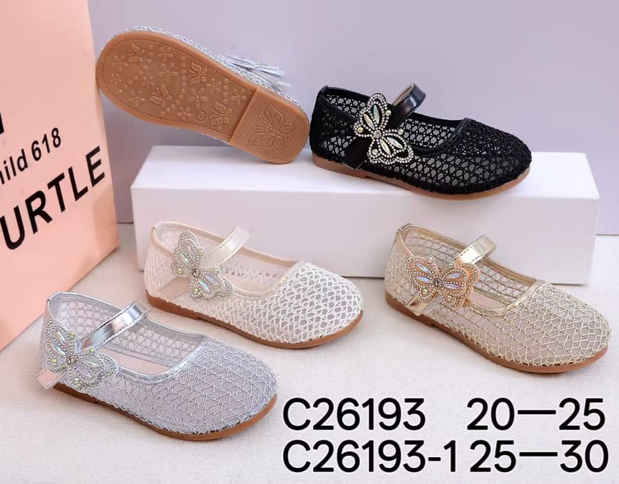 Children's C26193 Series Butterfly Mesh Ballet Flats